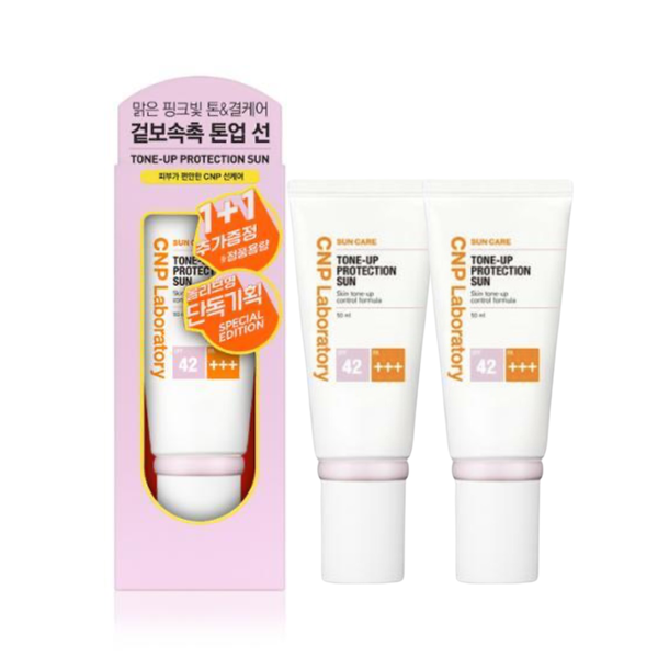 Set Kem Chống Nắng Nâng Tone CNP Laboratory Tone-Up Protection Sun SPF42 PA+++(50mlx2)