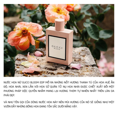 Set Nước Hoa Nữ Gucci Bloom (EDP 100ml + EDP 10ml + Body Lotion 100ml)