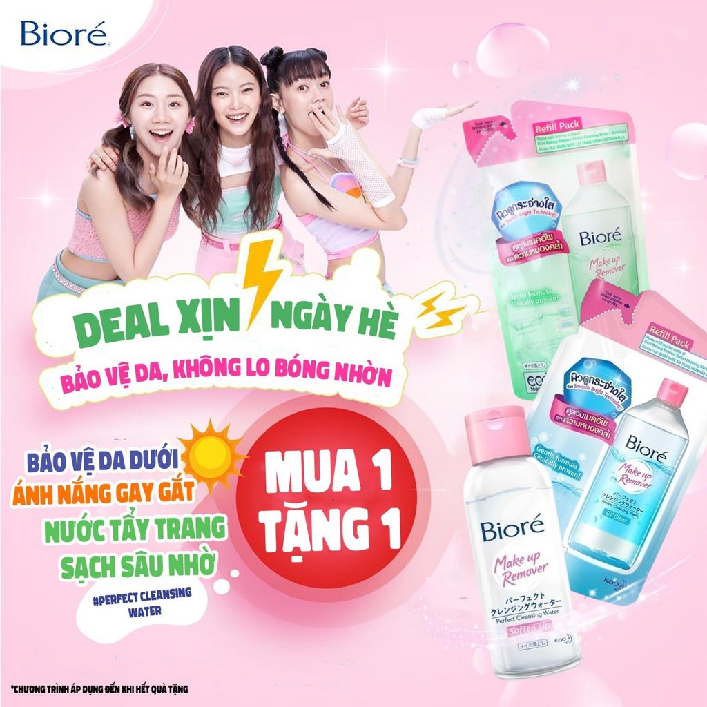 Gel Chống Nắng Dưỡng Ẩm Biore UV Aqua Rich Watery Gel SPF50+ PA++++ 90ml