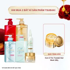 Dầu Gội Phục Hồi Hư Tổn Nặng & Giảm Gãy Rụng Tsubaki Premium EX Intensive Repair Shampoo 490ml