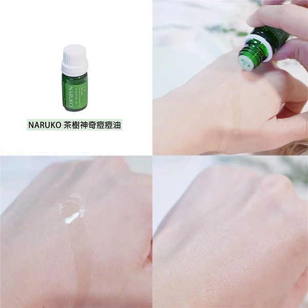 Tinh Dầu Naruko Tràm Trà Làm Giảm Mụn Viêm Sưng 10ml Tea Tree Purifying Essential Oil