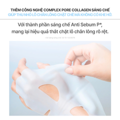 Mặt Nạ Dạng Thạch MediAnswer Nanoshot Mask 37g