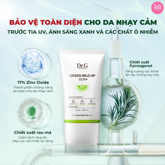 Kem Chống Nắng Cho Da Nhạy Cảm Dr.G Green Mild Up Sun SPF 50+ PA++++