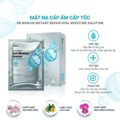 Mặt Nạ Dr.Wonjin Instant Repair Solution Mask 30ml