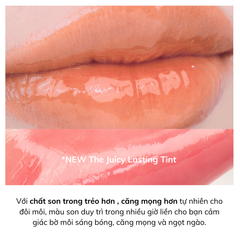 Son Tint Lì Căng Bóng Romand The Juicy Lasting Tint 3.5g