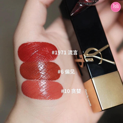 Son Thỏi Lì YSL Rouge Pur Couture The Bold