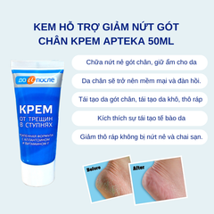 Kem Hỗ Trợ Giảm Nứt Gót Chân Kpem Apteka 50ml