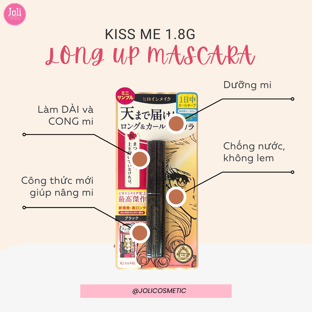 Mascara Nâng Cong Và Dài Mi Kiss Me Make Long Up 1.8g