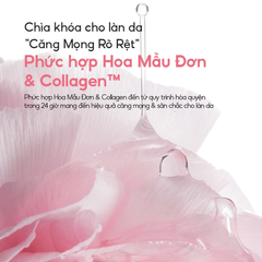 Mặt Nạ Ngủ Tăng Cường Collagen Căng Mịn Da Laneige Bouncy & Firm Sleeping Mask