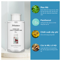 Nước Tẩy Trang JMsolution Derma Care Cleansing Water Clear 500ml
