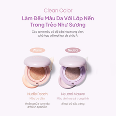 Phấn Nước Chống Nắng Nâng Tone Espoir Dewlike Jello Tone Up Cushion SPF50+ PA+++15g (tặng kèm ví)