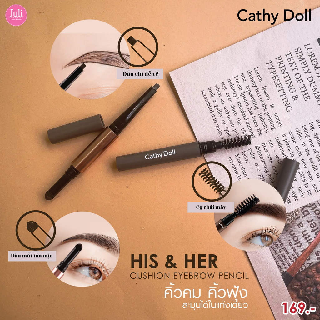 Chì Kẻ Mày Cathy Doll His & Her Cushion Eyebrow Pencil