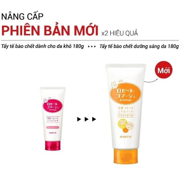 Tẩy Tế Bào Chết Rosette Gommage Moist Peeling Gel 120g