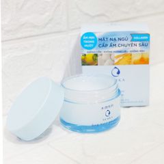 Mặt Nạ Ngủ Senka Cấp Ẩm Dạng Gel 50g Deep Moist Gel Cream