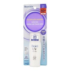 Sữa Chống Nắng Sáng Mịn Kiềm Dầu Biore UV Face Milk SPF50+/PA++++ 30ml