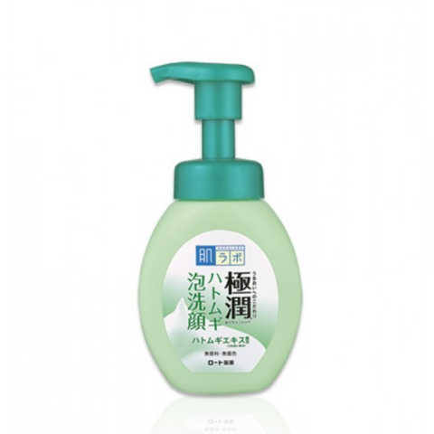 Sữa Rửa Mặt Cho Da Dầu Mụn Hada Labo Gokujyun Foaming Cleanser 160ml