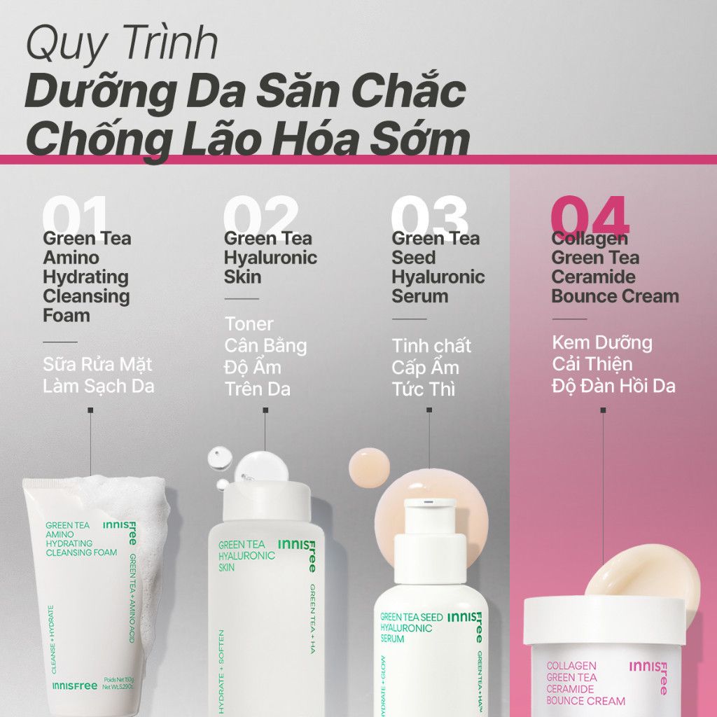 Kem Dưỡng Chống Lão Hóa innisfree Collagen Green Tea Ceramide Bounce Cream 50ml