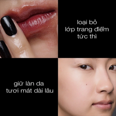 Dầu Tẩy Trang Shu Uemura Blackoil Pore Purifying Fresh Cleansing Oil 50ml