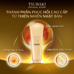 Kem Xả Phục Hồi Ngăn Rụng Tóc Tsubaki Premium Repair Treatment 180g