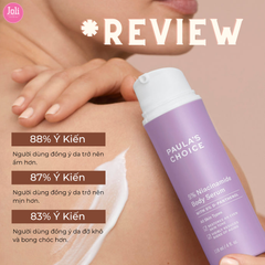 Tinh Chất Làm Sáng Da Paula's Choice 5% Niacinamide Body Serum 30ml