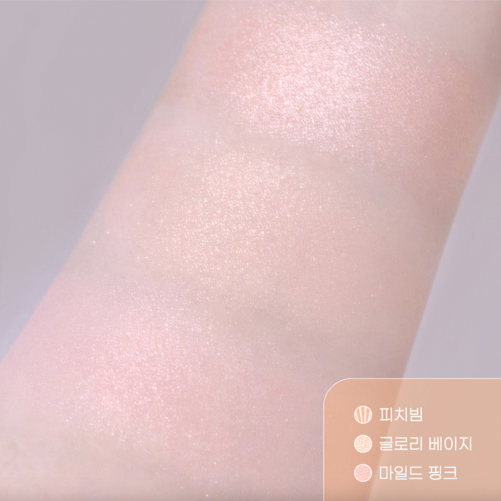 Phấn Bắt Sáng Peripera V Highlighter 8.2g