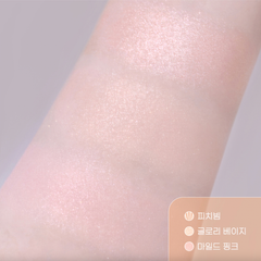Phấn Bắt Sáng Peripera V Highlighter 8.2g