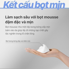 Sữa Rửa Mặt Cho Da Mụn innisfree Bija Trouble Cleansing Foam 150g