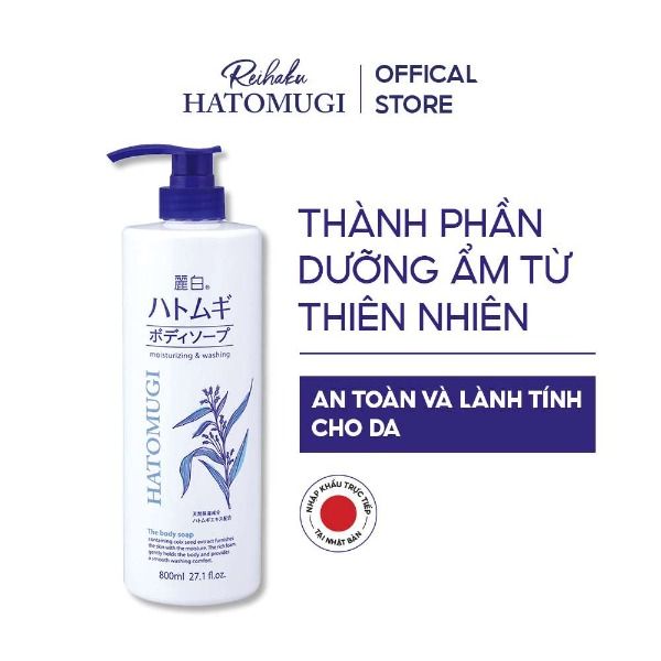 Sữa Tắm Dưỡng Ẩm Trắng Da Hatomugi Moisturizing & Washing The Body Soap 800ml