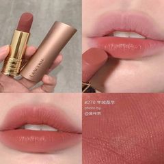 Son Thỏi Lancome L'absolu Rouge Intimatte