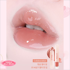 Son Dưỡng Dạng Thạch Lilybyred Tangle Jelly Balm