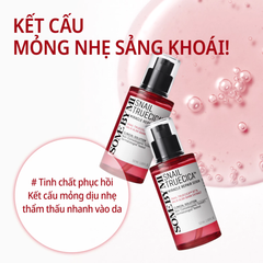 Tinh Chất Phục Hồi Da Mờ Thâm Sẹo Some By Mi Snail Truecica Miracle Repair Serum 50ml