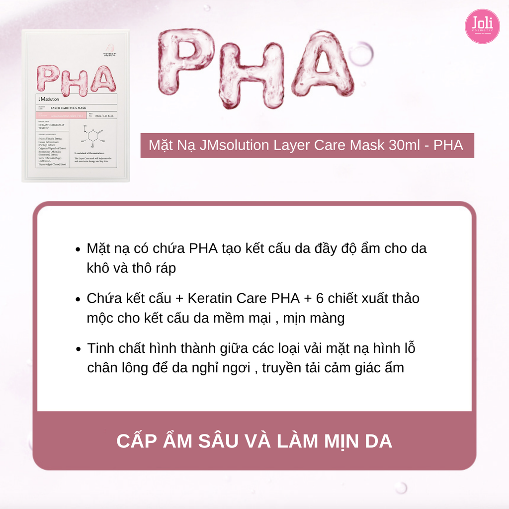 Mặt Nạ JMsolution Layer Care Mask 30ml