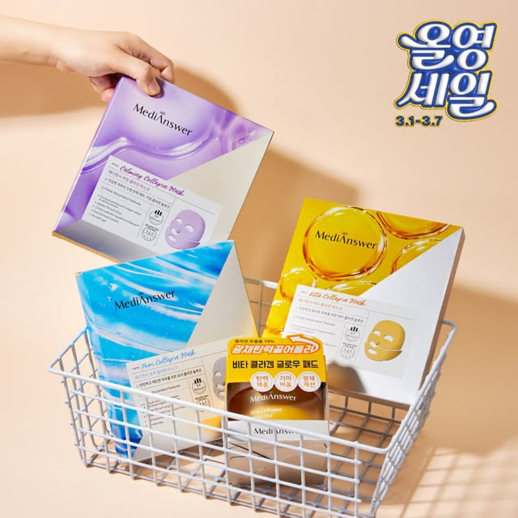 Mặt Nạ Dạng Thạch MediAnswer Collagen Mask 37g