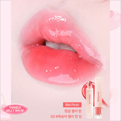 Son Dưỡng Dạng Thạch Lilybyred Tangle Jelly Balm