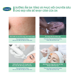 Kem Dưỡng Ẩm Làm Dịu Và Phục Hồi Da Cetaphil Soothing And Comforting Cica Calming Face Cream 45ml