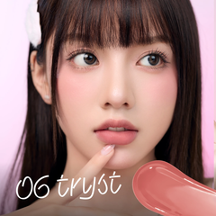 Son Tint Lì Ofelia Sugarplum MistyNow Blurring Tint 3.8g