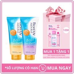 Serum Chống Nắng Dưỡng Thể Biore UV Aqua Rich Tone Up Serum SPF 50+ PA+++ 130ml