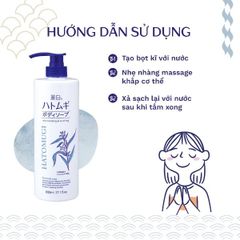 Sữa Tắm Dưỡng Ẩm Trắng Da Hatomugi Moisturizing & Washing The Body Soap 800ml