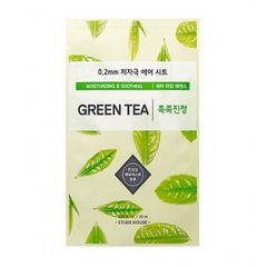 Mặt nạ dưỡng da Etude House 0.2 Therapy Air Mask