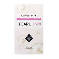 Mặt nạ dưỡng da Etude House 0.2 Therapy Air Mask