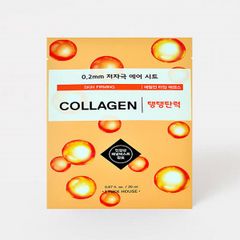 Mặt nạ dưỡng da Etude House 0.2 Therapy Air Mask