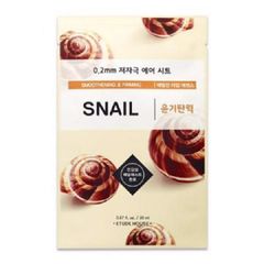 Mặt nạ dưỡng da Etude House 0.2 Therapy Air Mask