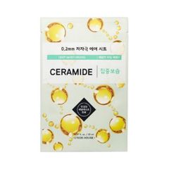 Mặt nạ dưỡng da Etude House 0.2 Therapy Air Mask