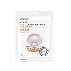 Mặt Nạ Lebelage Cấp Nước Dưỡng Ẩm Cho Da Solution Mask Pack
