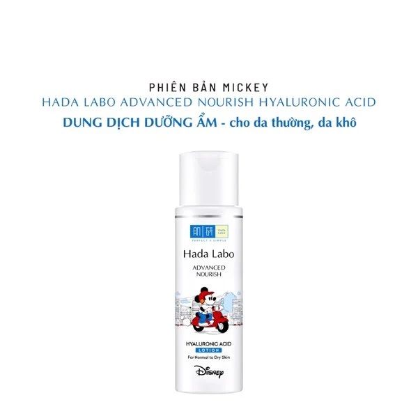 Dung Dịch Dưỡng Ẩm Cho Da Thường & Da Khô Hada Labo Advanced Nourish Hyaluron Lotion
