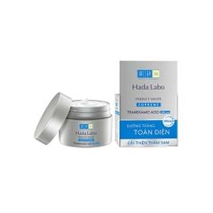 Kem Dưỡng Dưỡng Sáng Da Hada Labo Perfect White Supreme Cream 50ml