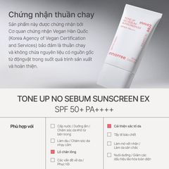 Kem Chống Nắng Nâng Tone Kiềm Dầu innisfree Tone Up No Sebum Sunscreen Ex SPF50+ PA++++ 60ml