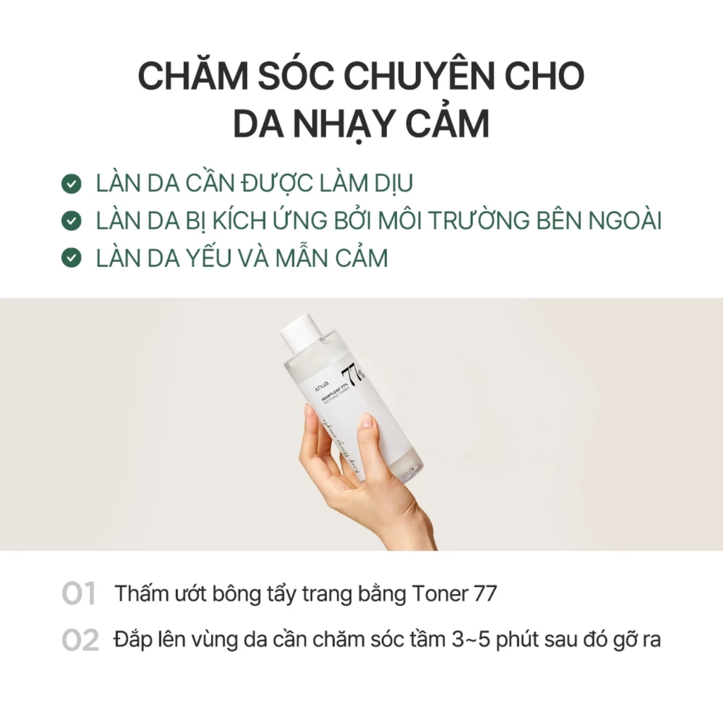 Nước Hoa Hồng Dưỡng Ẩm Làm Dịu Da Anua Heartleaf 77% Soothing Toner 250ml