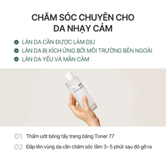 Nước Hoa Hồng Dưỡng Ẩm Làm Dịu Da Anua Heartleaf 77% Soothing Toner 250ml
