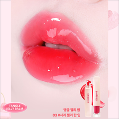 Son Dưỡng Dạng Thạch Lilybyred Tangle Jelly Balm